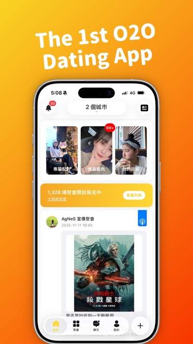 Eatgether preview
