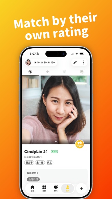 Eatgether preview