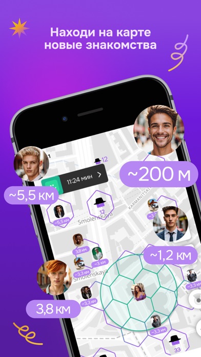 Flipgo preview