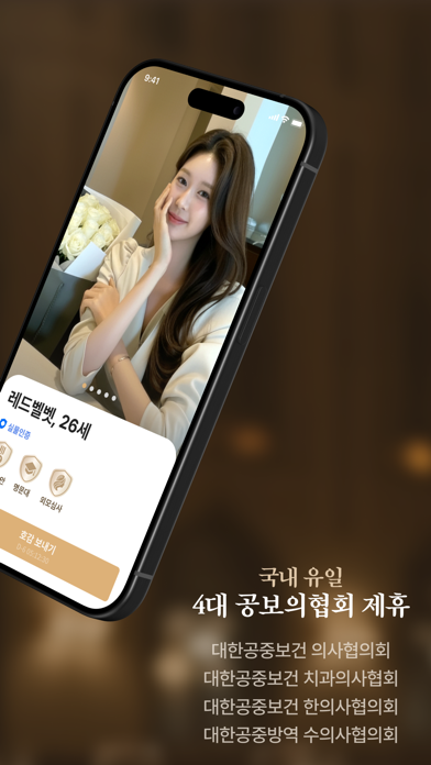 Goldspoon preview