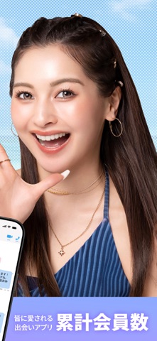 Happy Mail preview