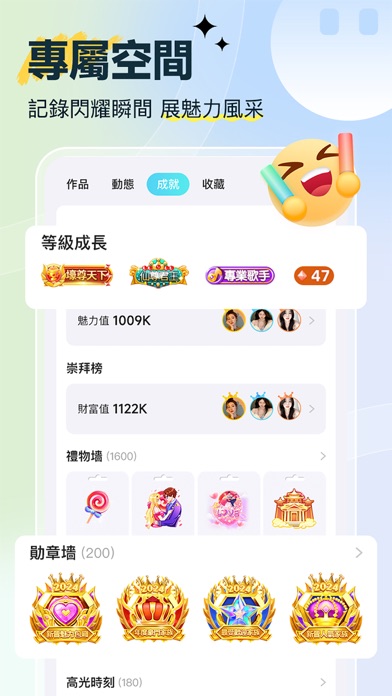 Happy Voice preview
