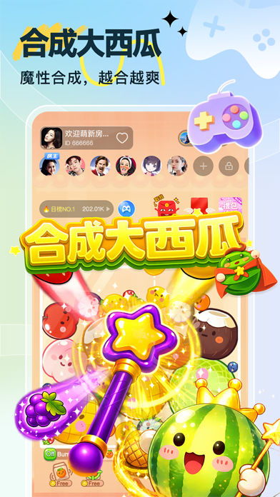 Happy Voice preview