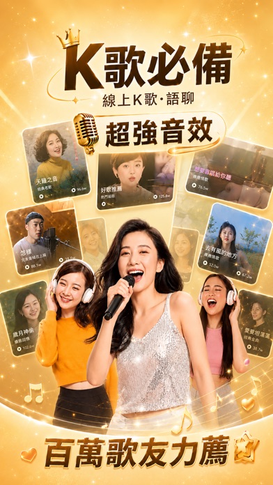 Happy Voice preview
