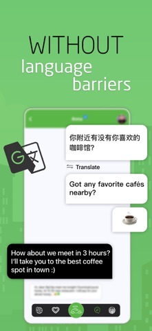 JOYCAR screenshot
