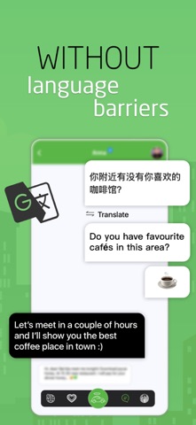 JOYCAR screenshot