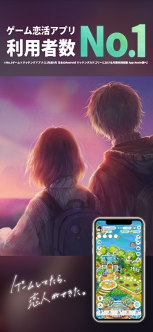 Koiniwa preview