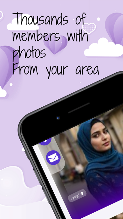 Multaqa Al Qulub preview