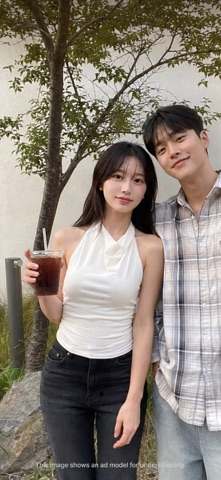 NoonDate preview
