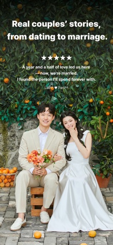 NoonDate preview