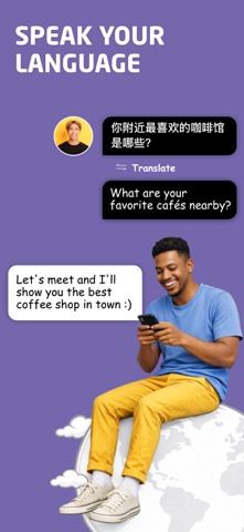 Notabu screenshot