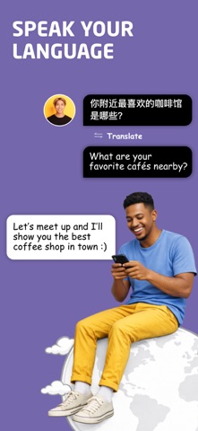 Notabu screenshot