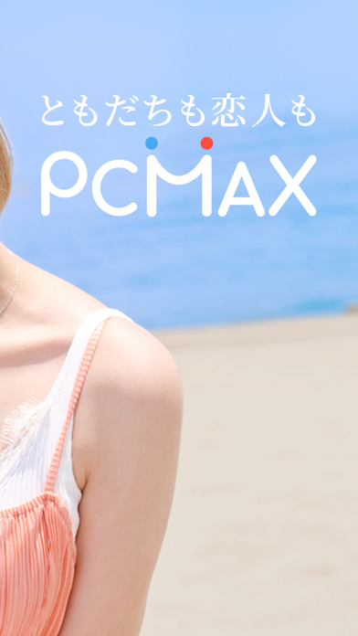 PCMAX preview