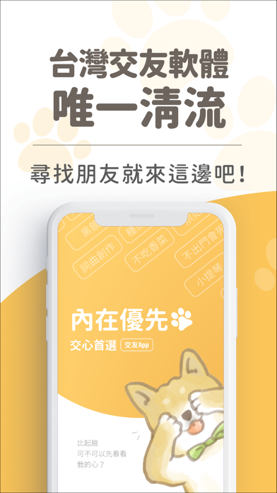 Pikabu preview