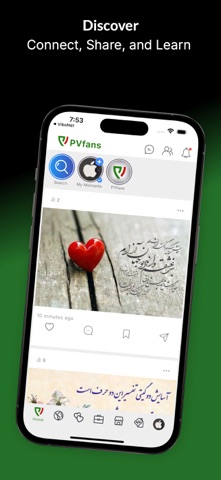PVfans preview