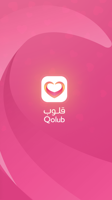 Qolub preview