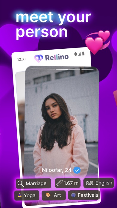 Rellino preview