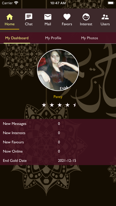 Rishta preview