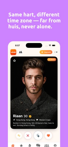 Spark screenshot