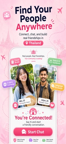 ThaiXO screenshot